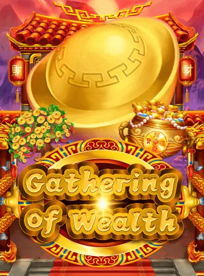 ধনসম্পদের সমাবেশ