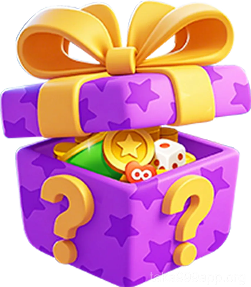 উপকারিতা আইকন