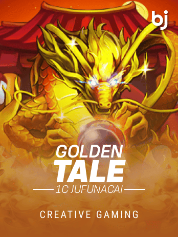 1c JuFuNaCai-Golden Tale