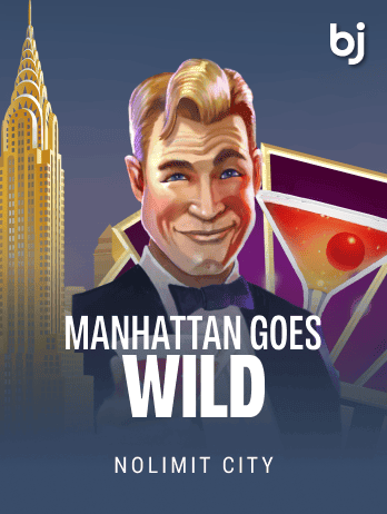 Manhattan Goes Wildpng
